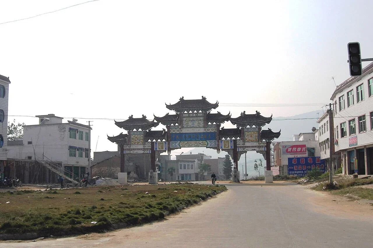 Taihu