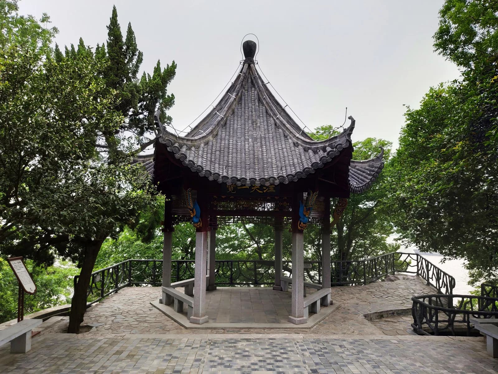 Hukou County