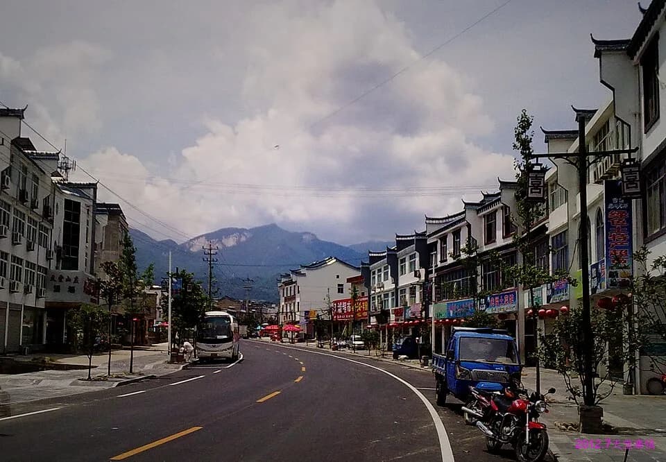Jinzhai