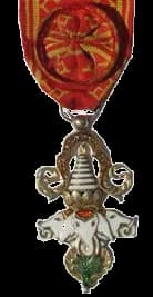 Officer of the Order of the Million Elephants and the White Parasol