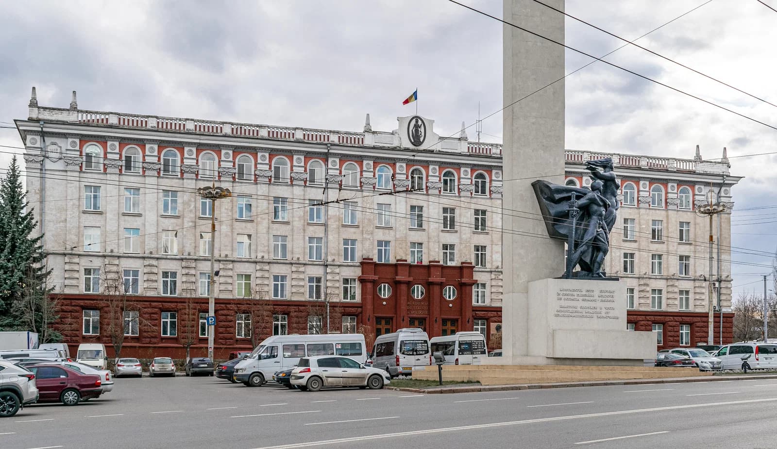 Academy of Sciences of Moldova