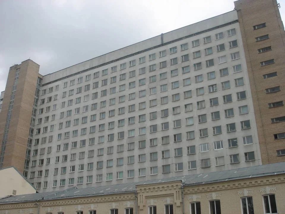 Military University of the Ministry of Defense of the Russian Federation