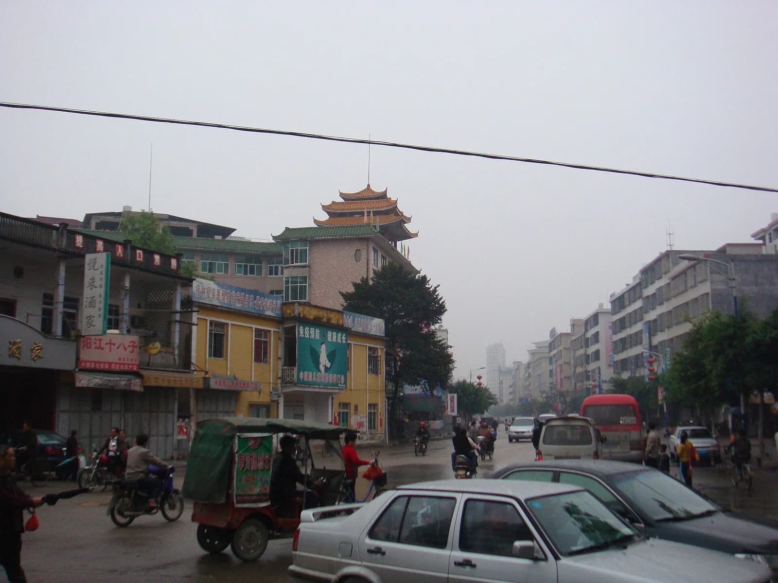 Jiexi County