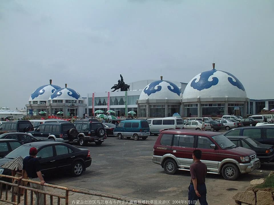 Siziwang-Banner