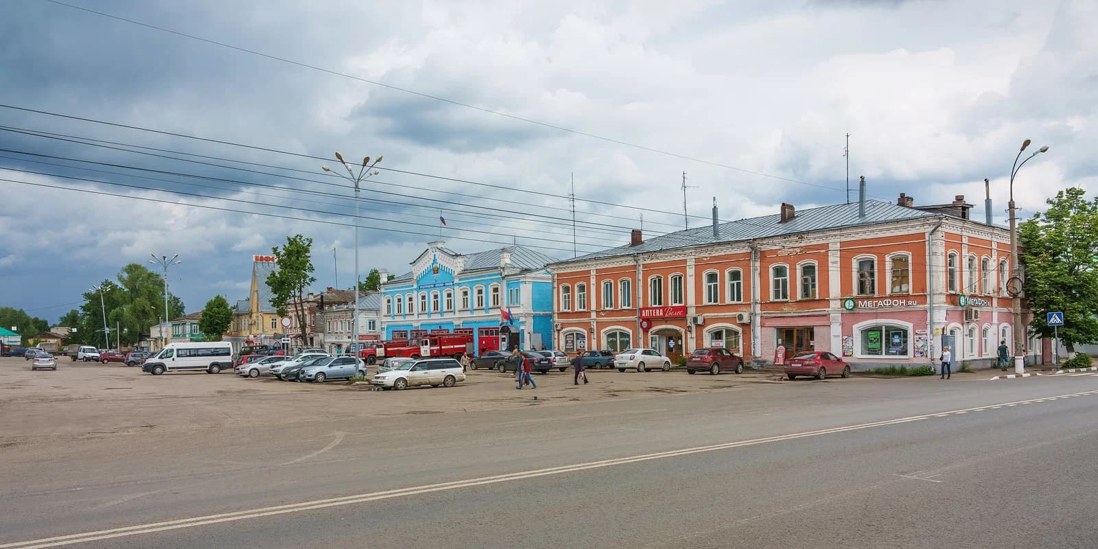 Wjasniki