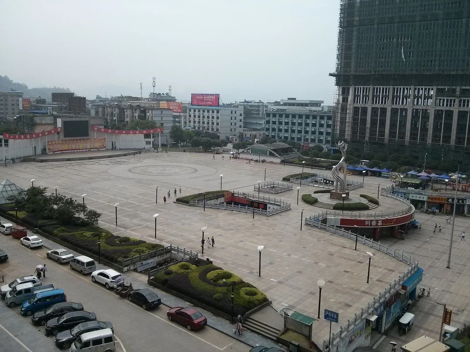 Quanzhou