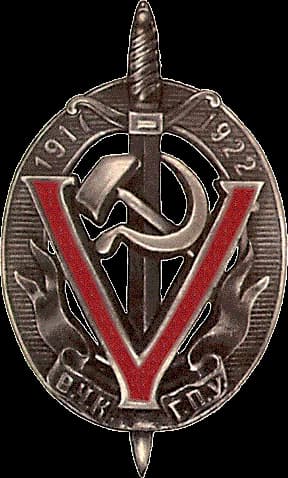 Honorary Worker of the VChK–GPU (V)