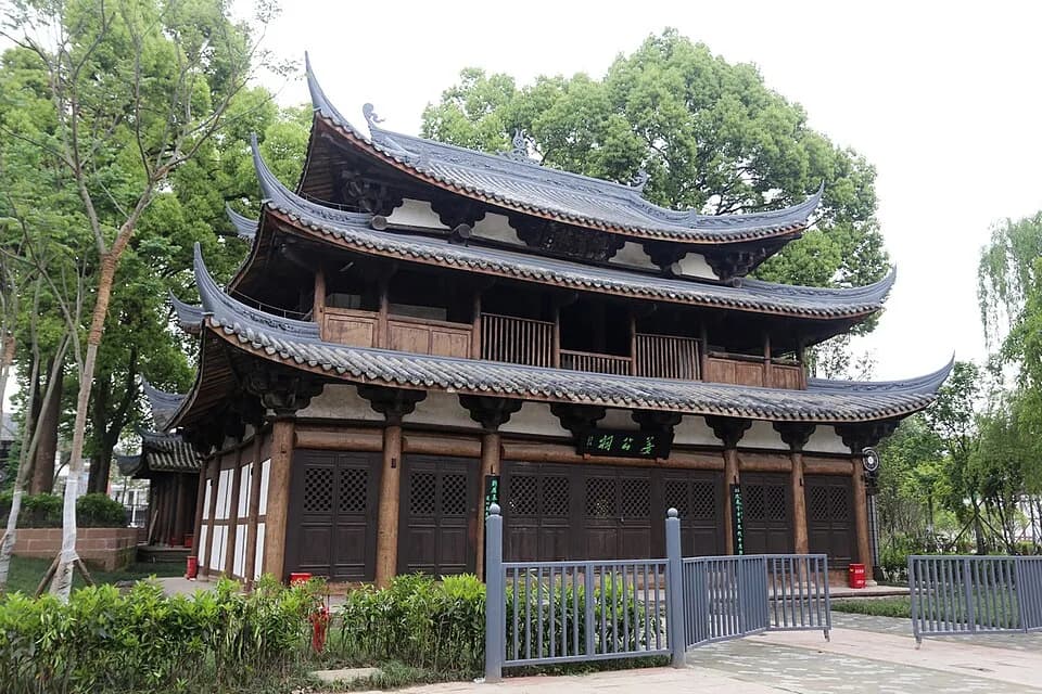 Lushan County