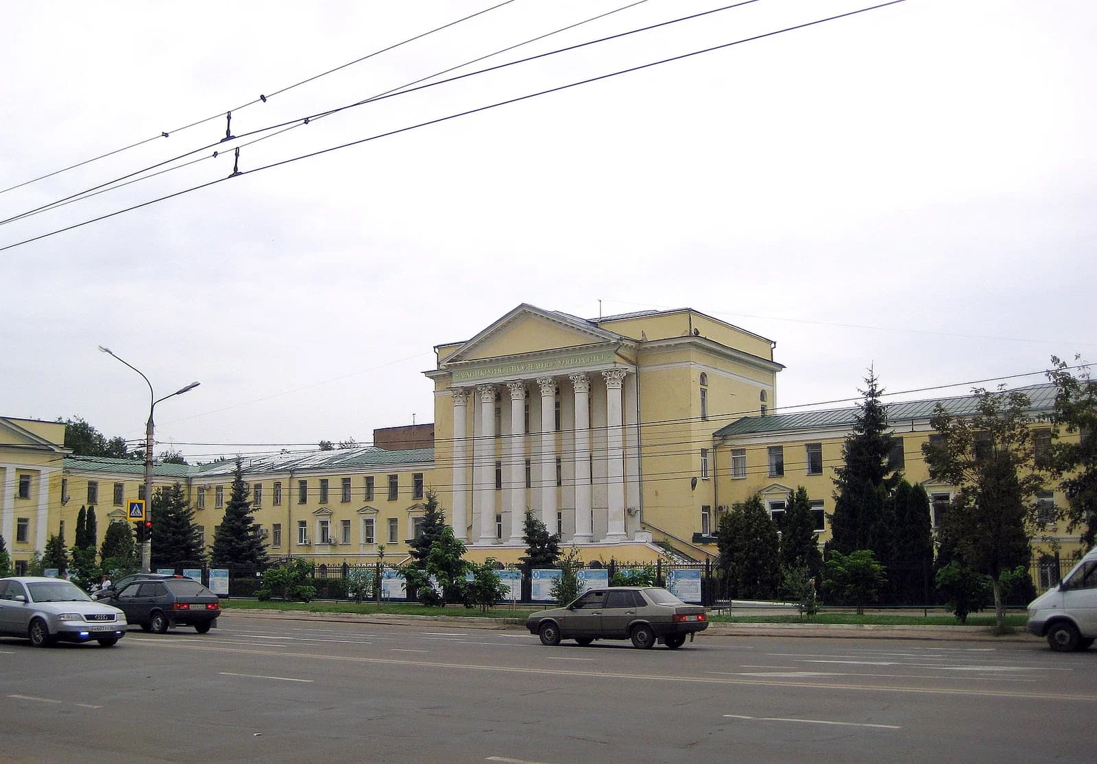 Voronezh State University of Architecture and Civil Engineering