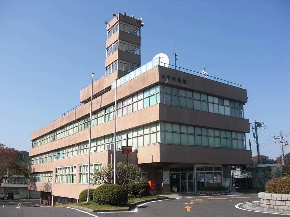 Daigo