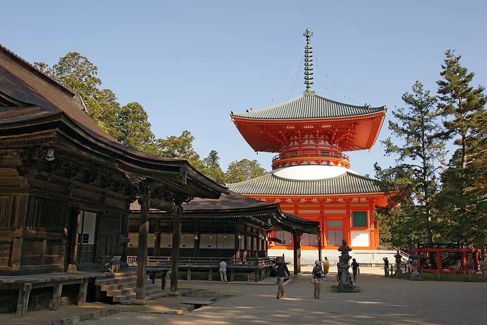 Kōya