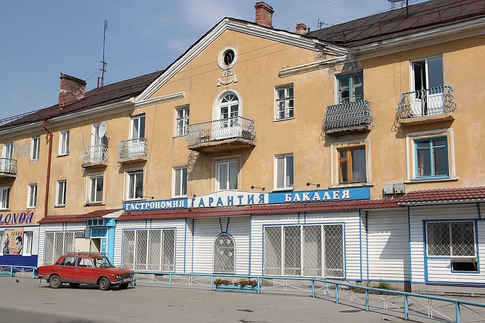 Guryevsk
