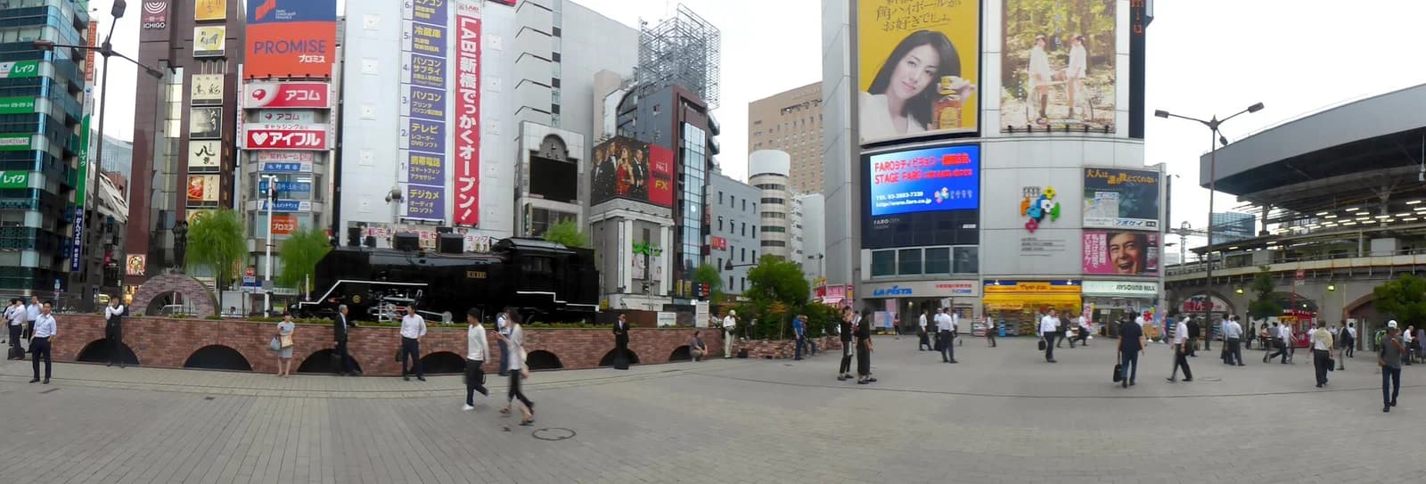 Shinbashi