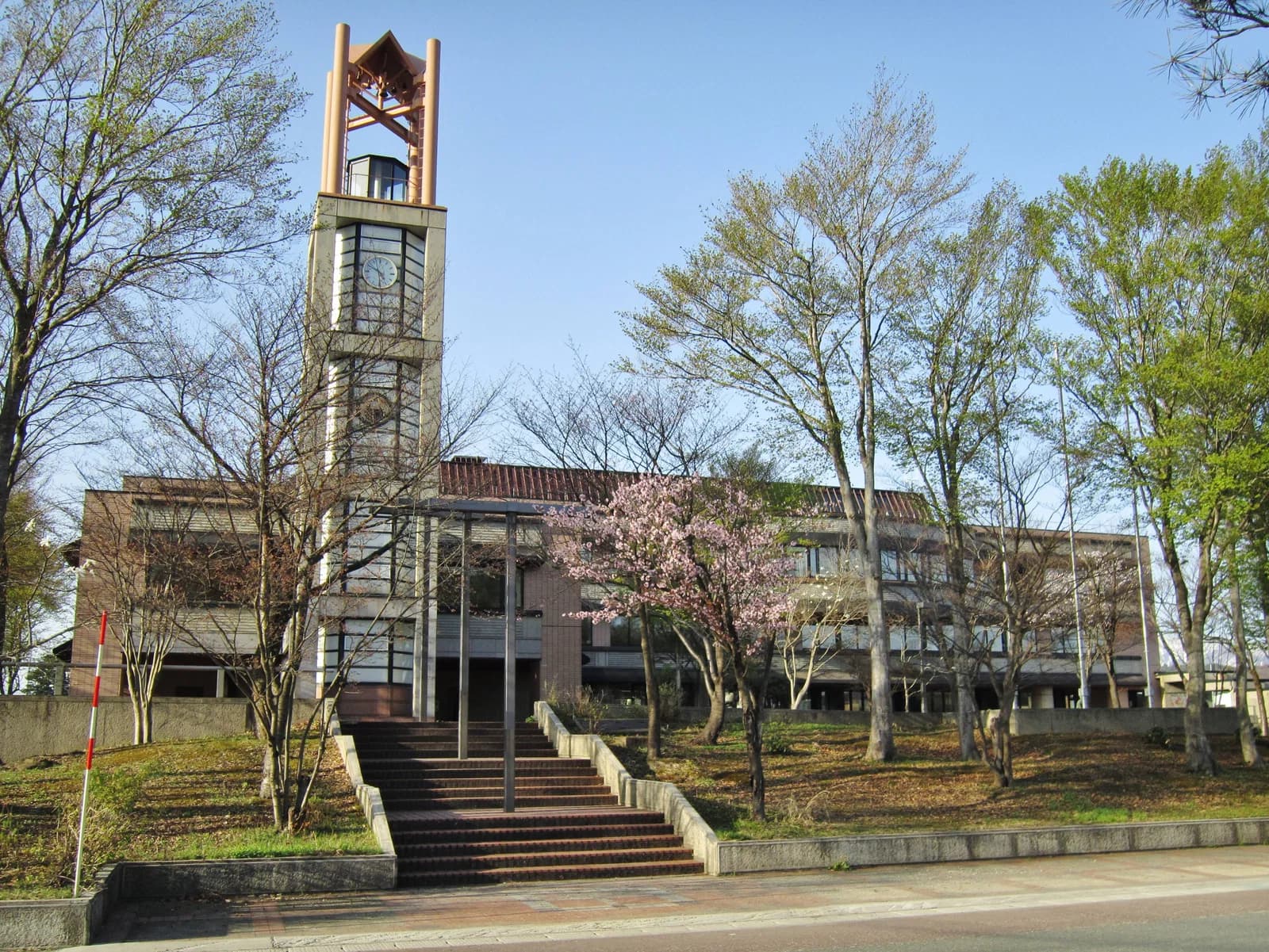 Oguni