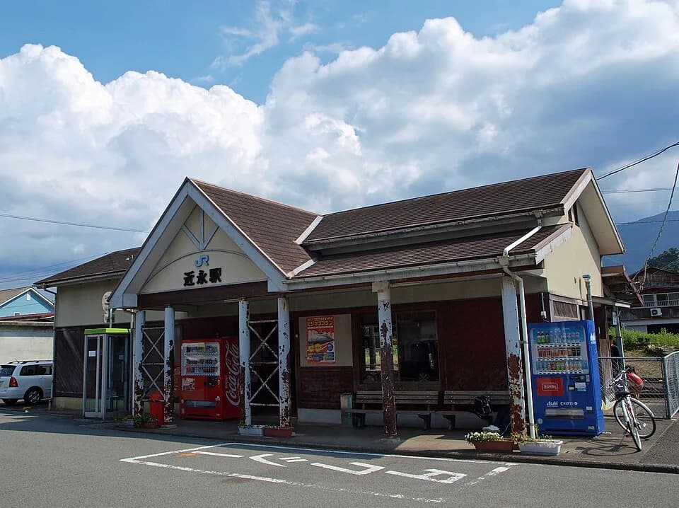 Kihoku