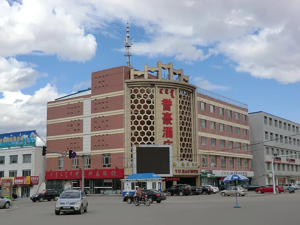 Wuchuan