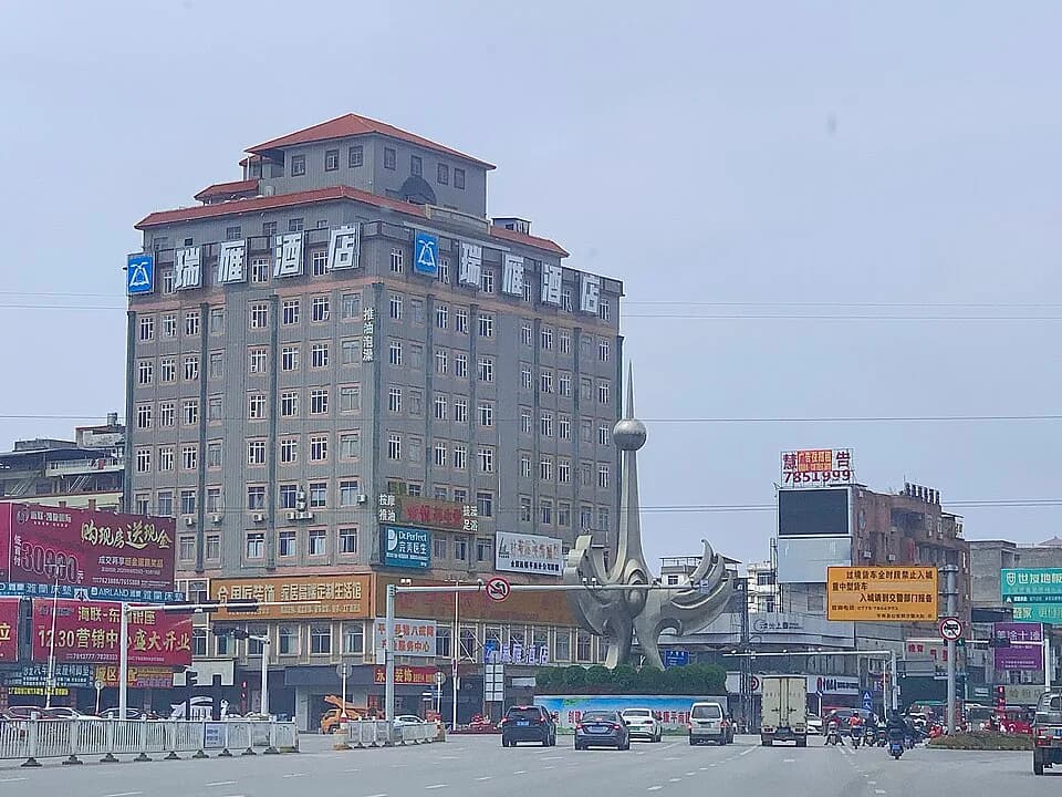 Pingnan