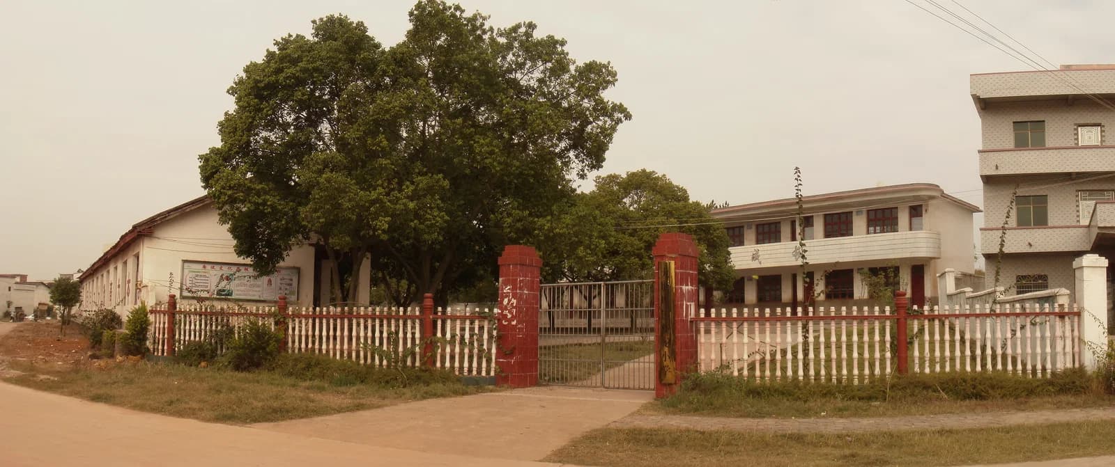 Xinfeng