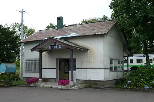 Shintotsukawa