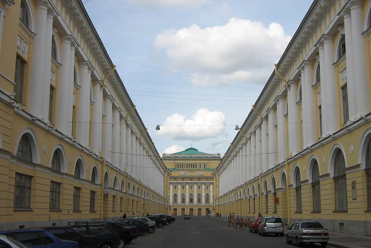 Vaganova Academy of Russian Ballet