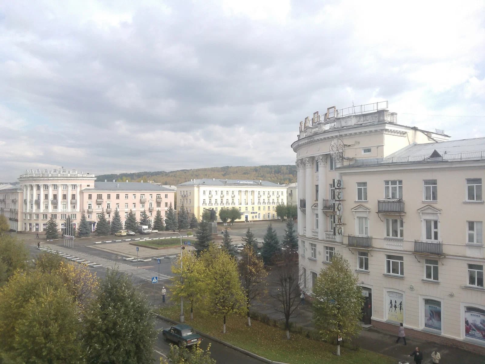 Zheleznogorsk