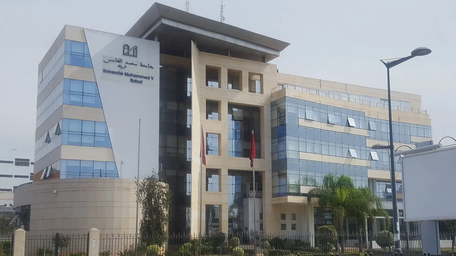 Mohammed V University