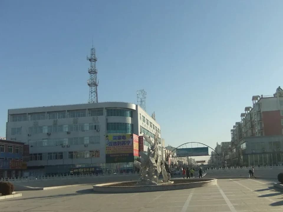 Tongyu County