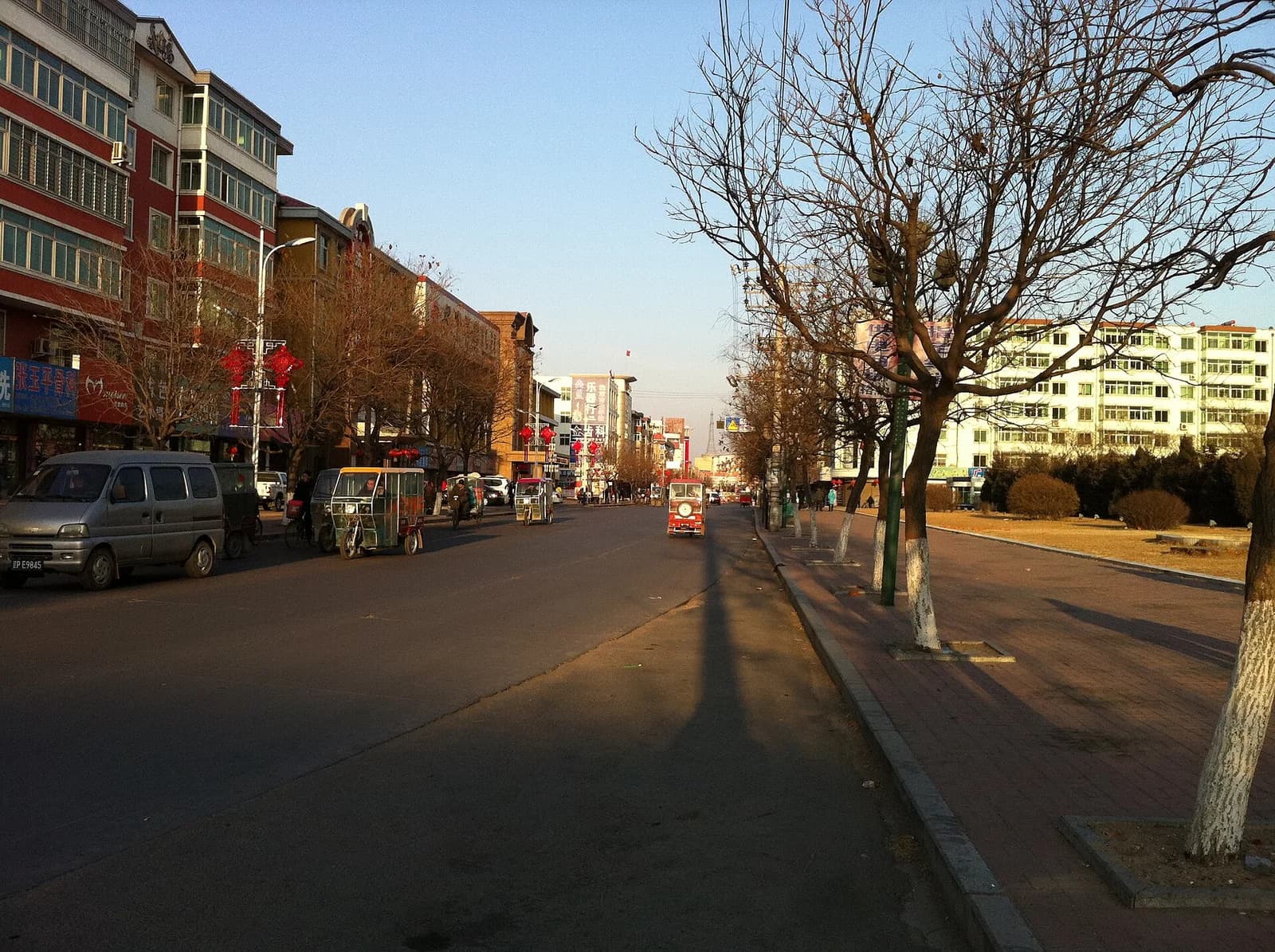Suizhong