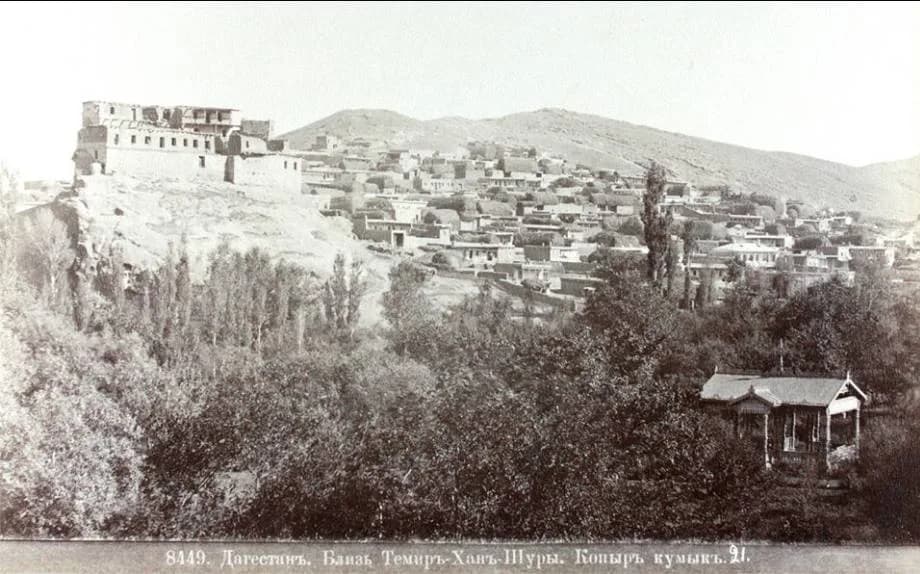 Kafyr-Kumukh