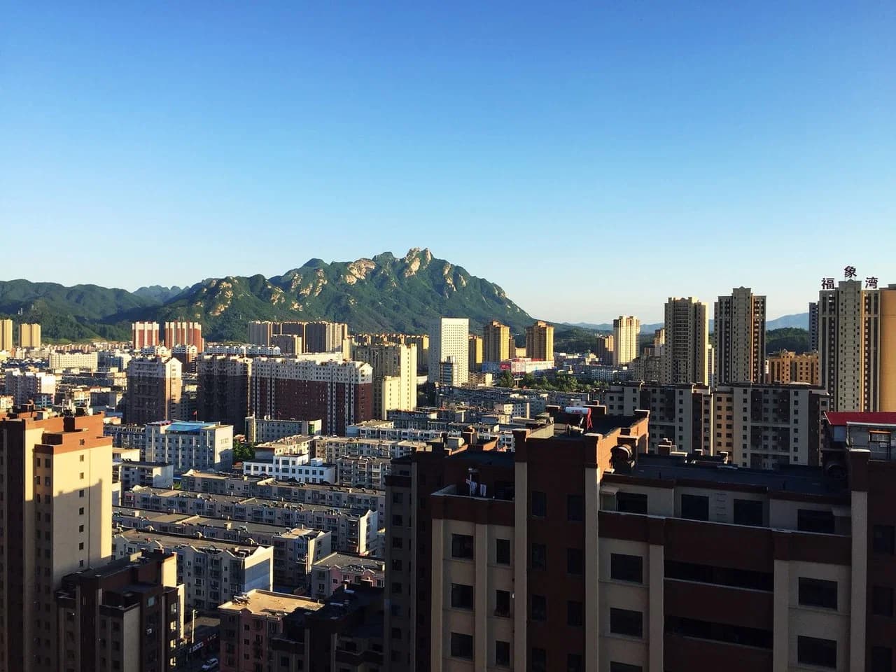 Fengcheng