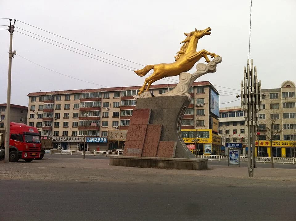 Linghai