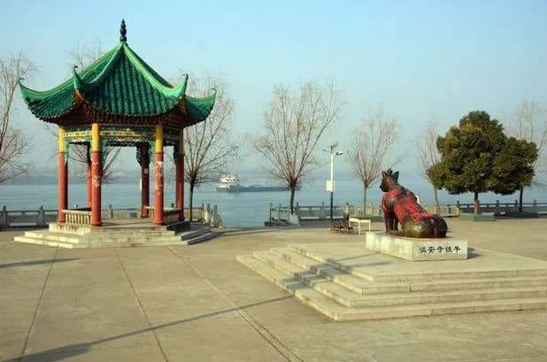 Jiangling