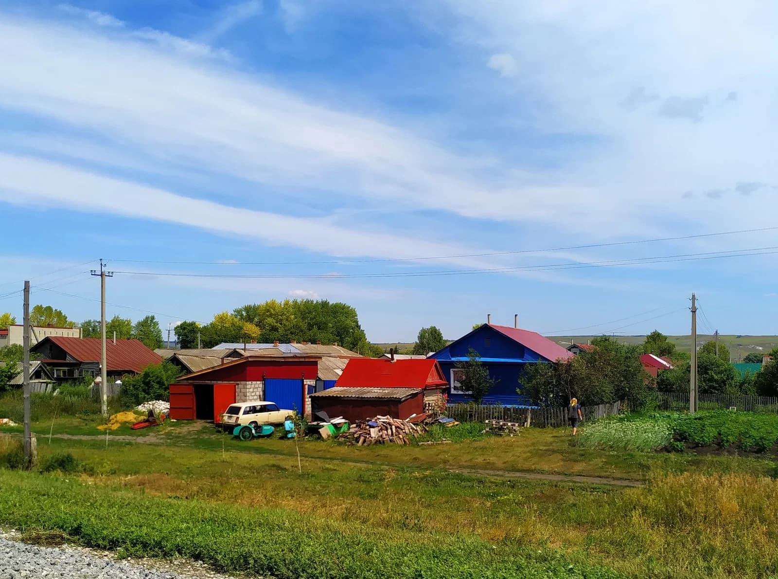 Belozerye