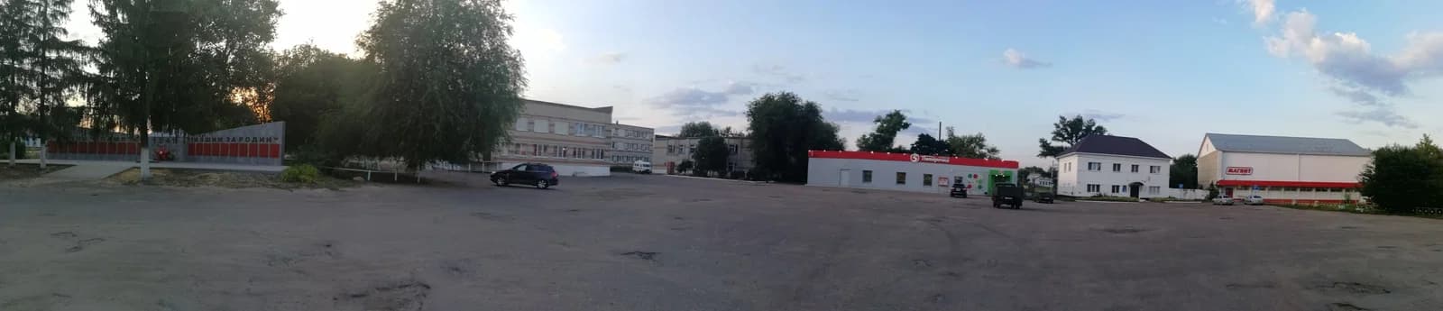 Verkhny Karachan