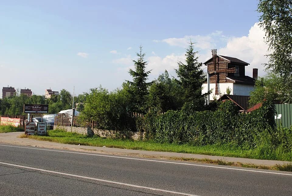 Yudino, Odintsovsky District