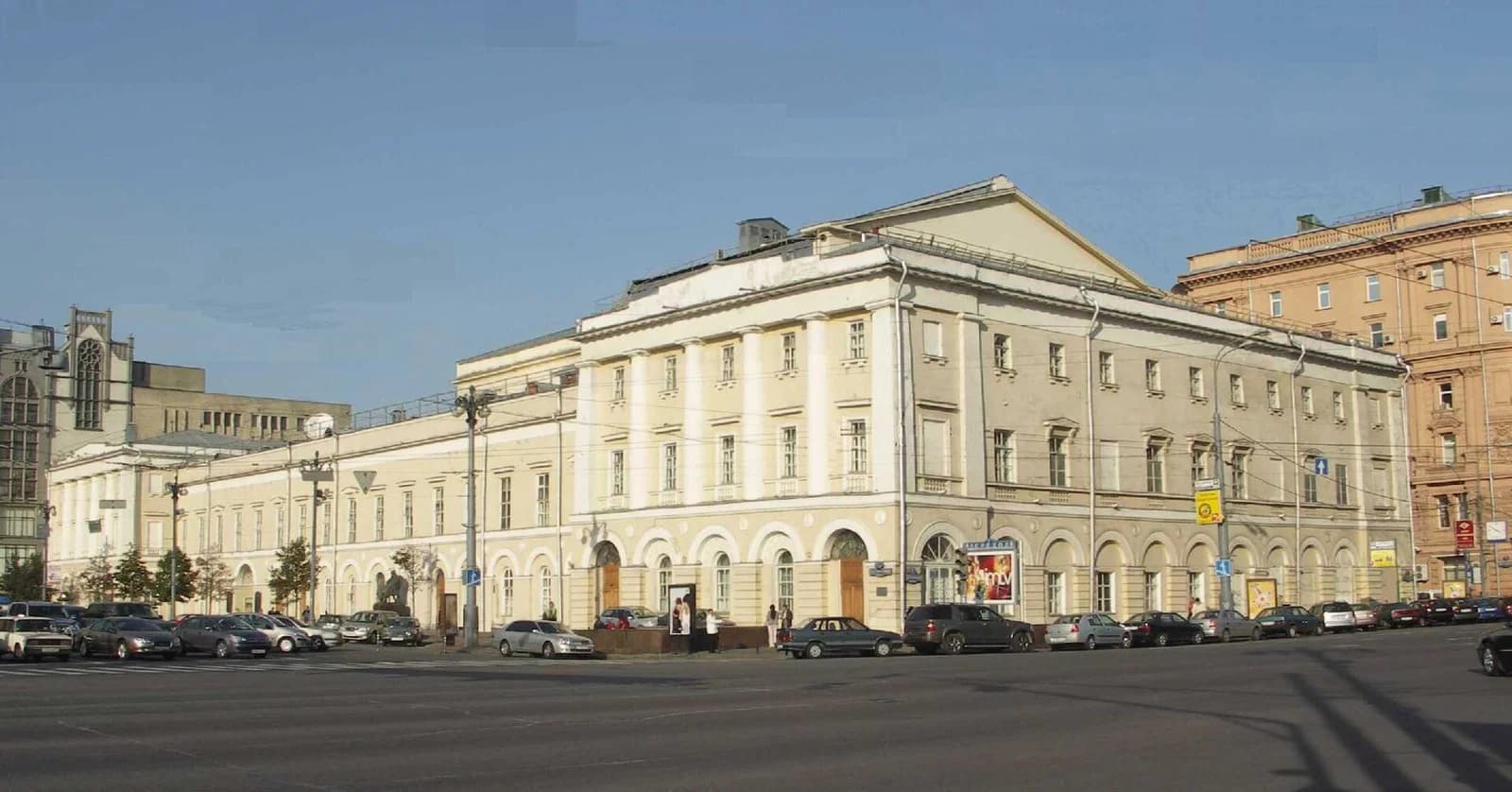 Maly Theatre