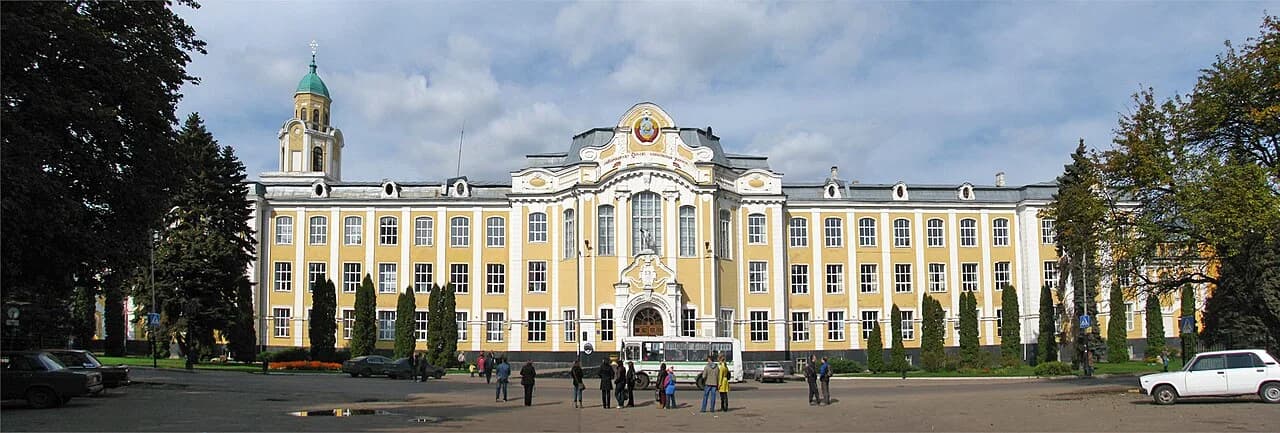 Voronezh State Agrarian University