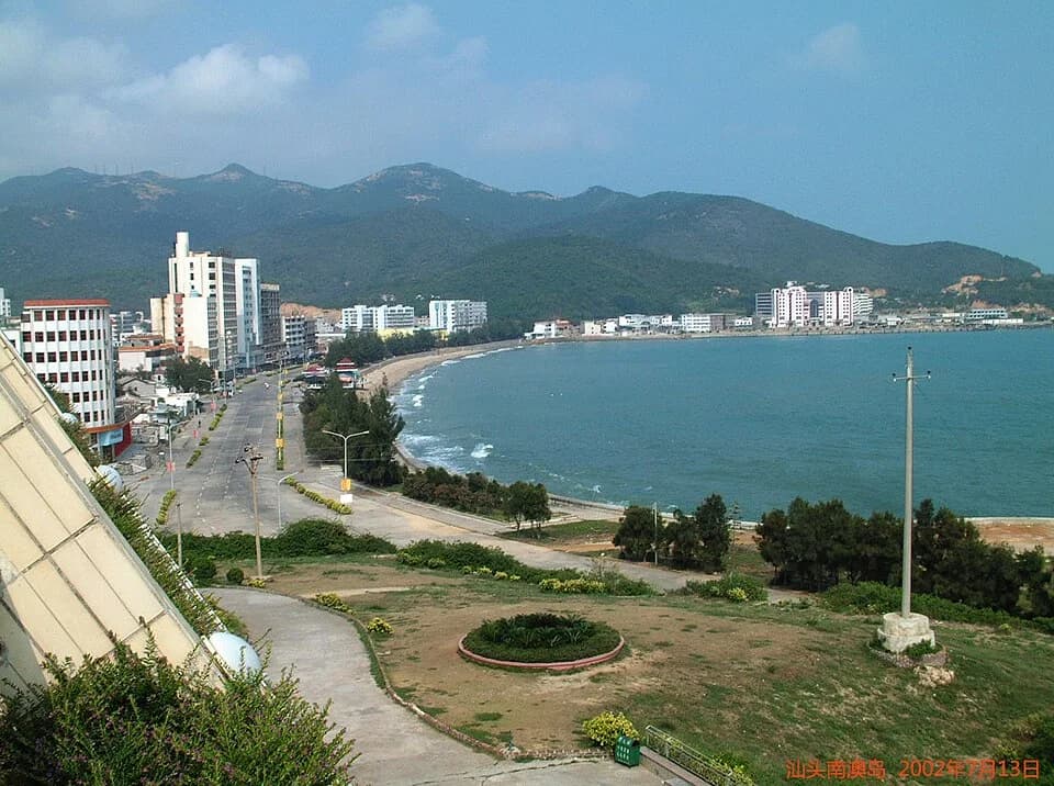 Nan’ao
