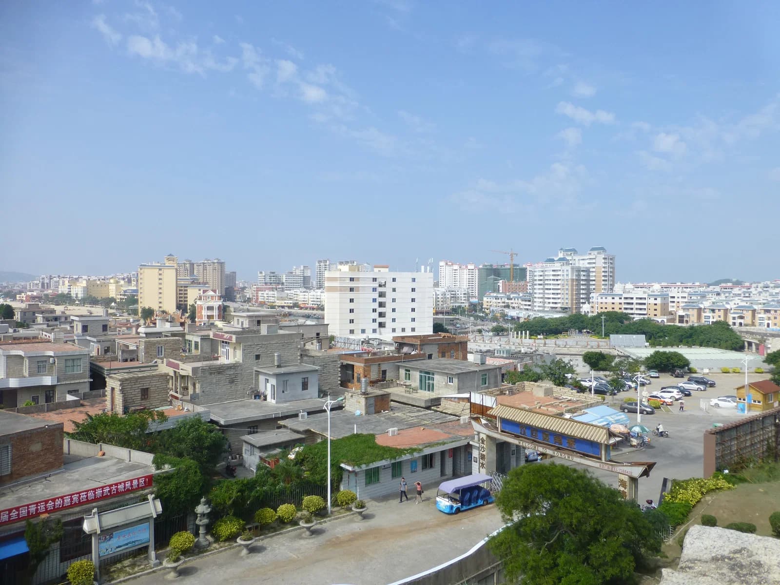 Hui’an
