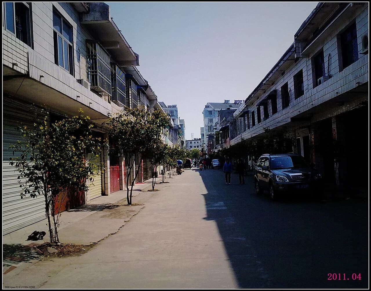 Qianshan