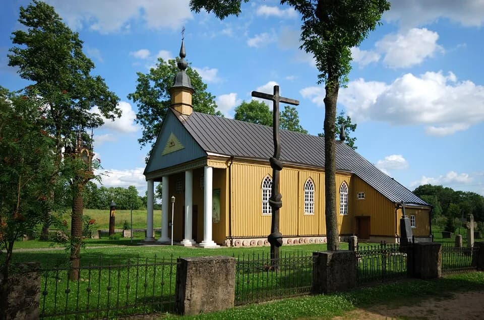 Paberžė