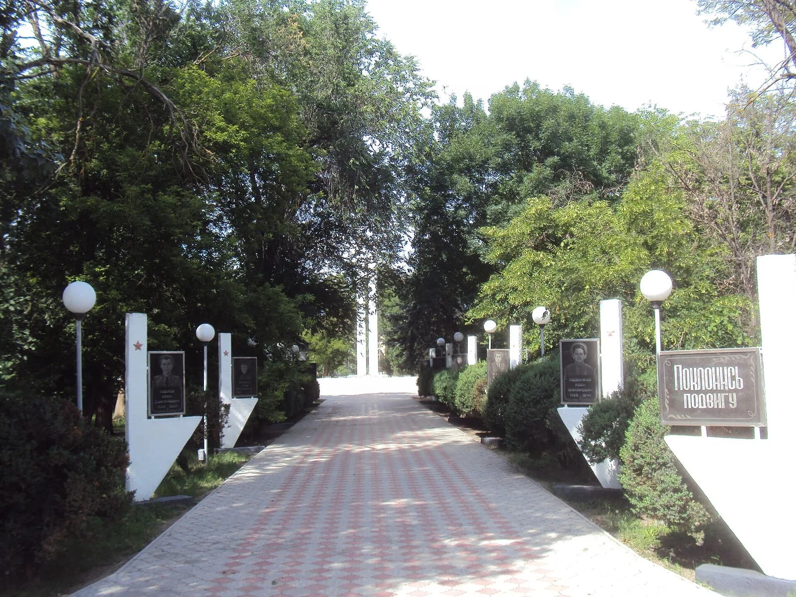 Zelenokumsk