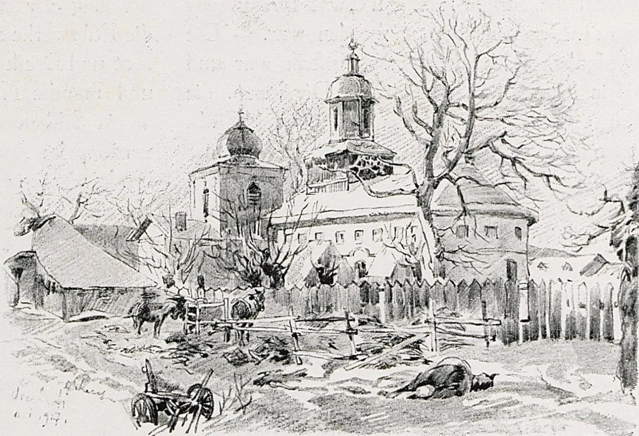Urechești