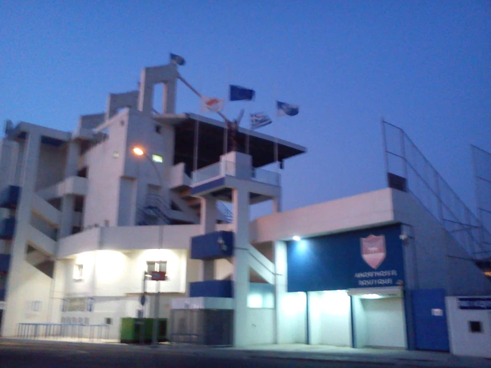 Anorthosis Famagusta FC