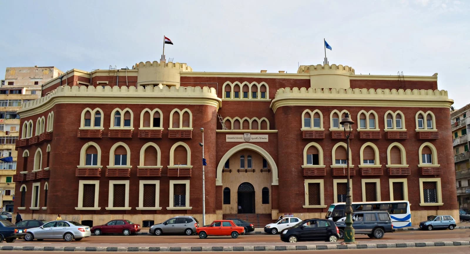 Universität Alexandria