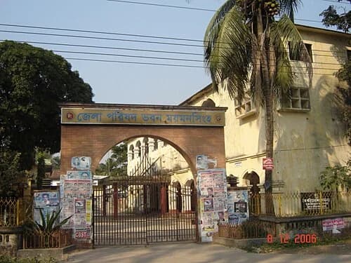 Maimansingh