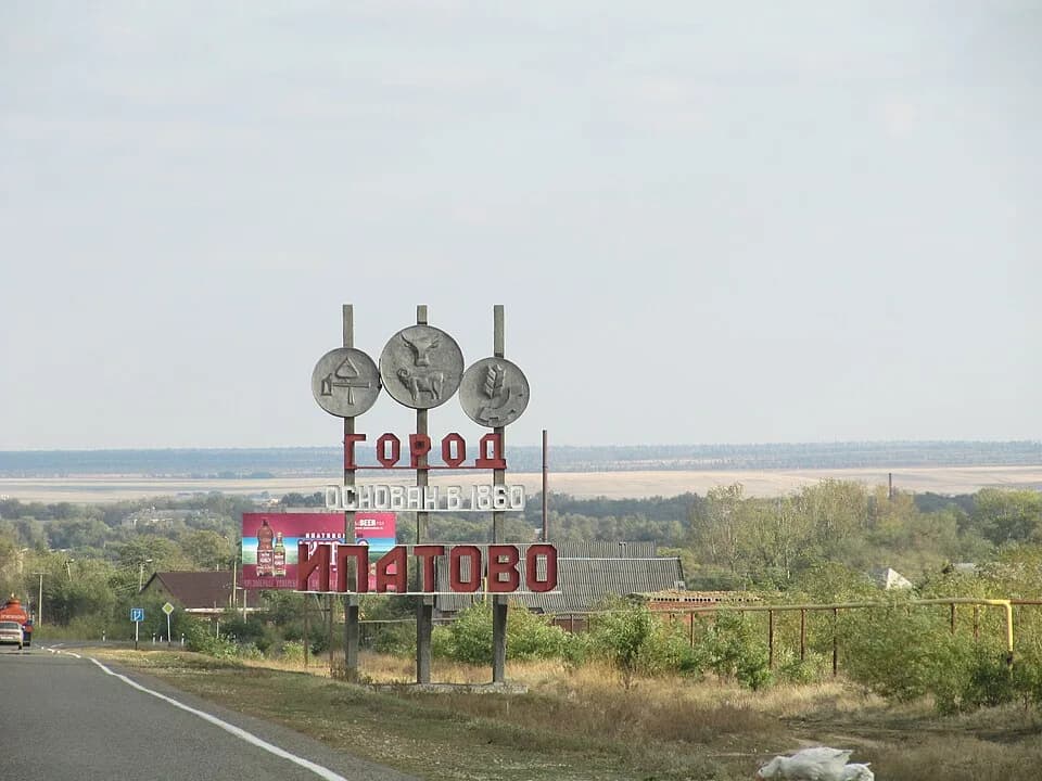 Ipatowo