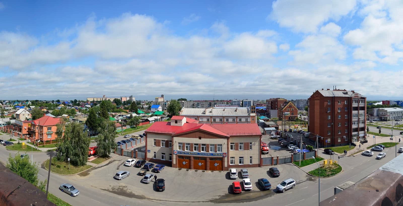 Ischim