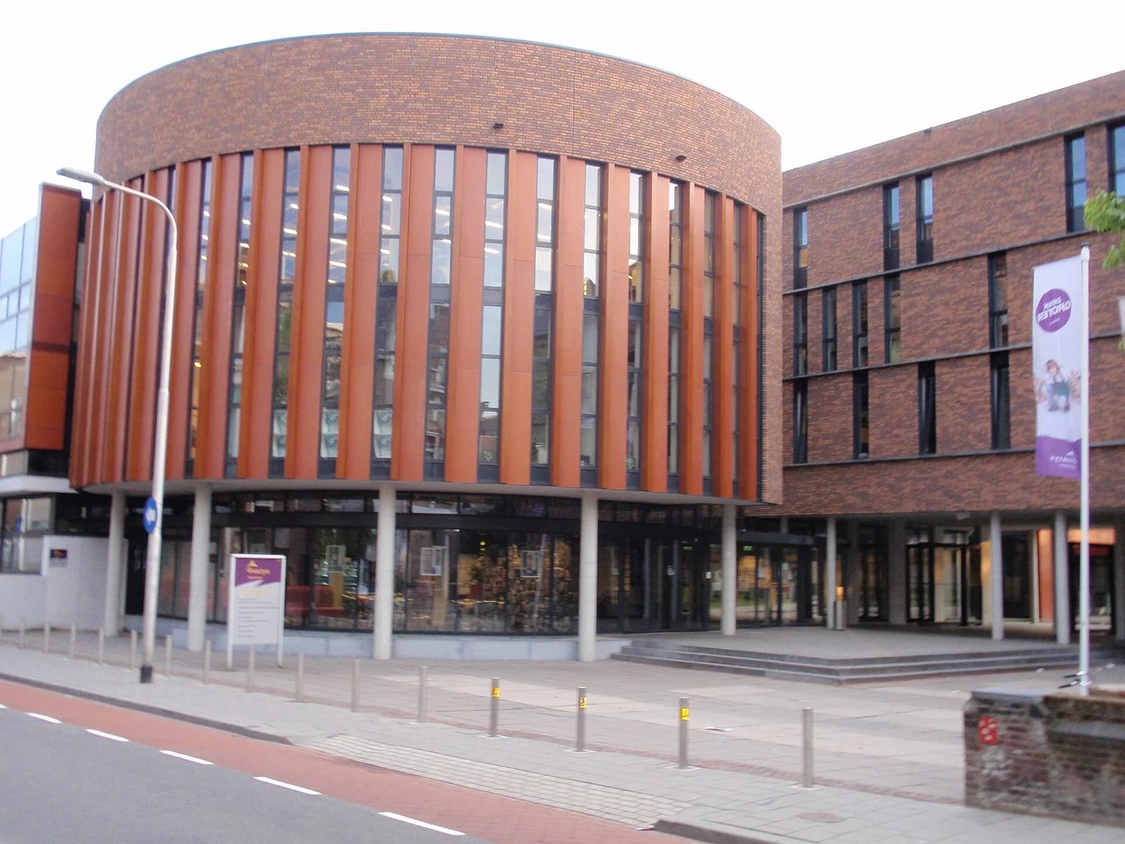 Fontys School of the Arts