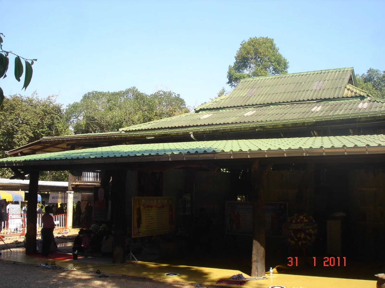 Wat Pa Ban Tat